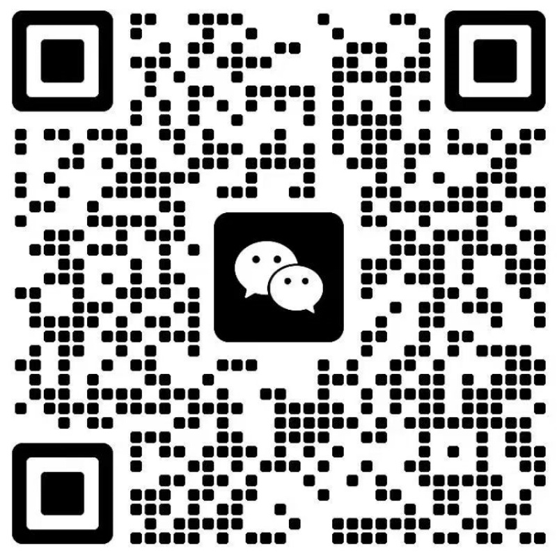 WeChat Code